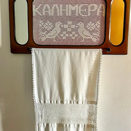 Holiday home Seaside Rebecca *